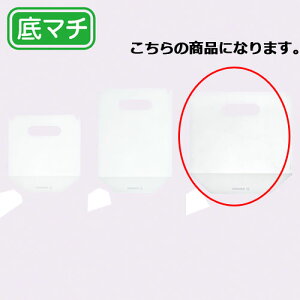 VEobO 20×22×}`4.5 100 61-293-14-3ybsOpi   ʌ VEobOzyX܏Y  fBXv[ Mtg bsO   Օi Xܔizy