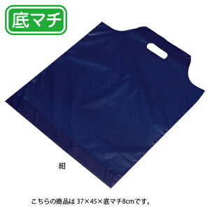 n  37×45×}`8 2000 61-785-25-6ybsOpi W܁E| }EgobO n zyXܔi  bsO  fBXv[X܁zyECJz