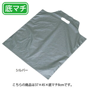 FobNR^Vo[W37cm 100 W 61-785-26-3ybsOpi W܁E| }EgobO |܃n[h^ n Vo[TChobOzybsOpi  bsO | 