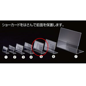 L^V[J[h9.5×6.5p 100 61-656-47-12yECJz