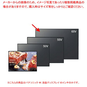 y܂Ƃߔ10Zbgizpi\jbN 4K tfBXvC 65C` 61-759-25-4yECJz