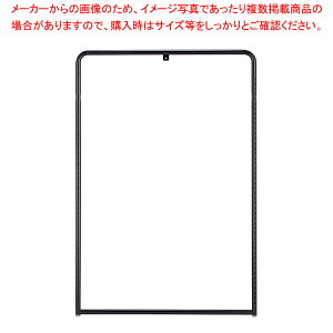 SFʗpGhRpCvt[ W90cm BK H135p 61-777-28-2yECJz