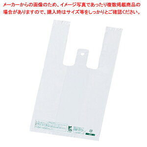 oCI}XW 34×59×15cm 100 50/60 34×59(41)×}`15cm 61-781-98-6yECJz