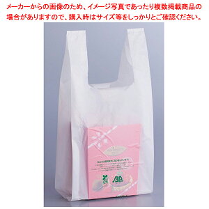 W܃oCI25 SS  100 16×34(23)×}`9cm 61-782-1-2yECJz