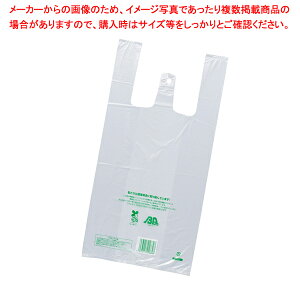 W܃oCI25 S  100 18×38(26.5)×}`11cm 61-782-2-3yECJz