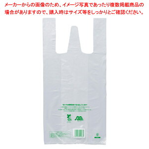 W܃oCI25  S 100 18×38(26.5)×}`11cm 61-782-4-3yECJz