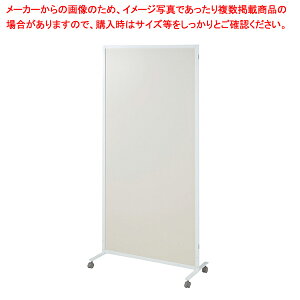 }Olbgp[eBV AC{[ t[ W90×D40×H180cm1(rʔ) 61-783-70-2yECJz