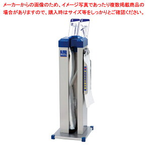 �P�ۂ�{�� �X�����^�C�v1��KP-19NH 61-802-50-1�yECJ�z