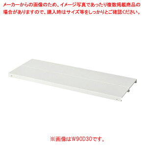 �y�ʃZ�~�{���g���X���b�NWG�ǉ����IW180D45 150kg�i 1�� 61-784-5-11�yECJ�z