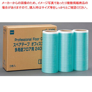 ItBXRRLkW24cm lr 3 61-784-54-4yECJz