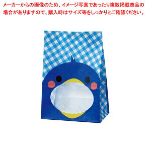 【まとめ買い10個セット品】角底紙袋 パックンバッグ ペンギン 2000枚 61-431-22-13【クラフト/食品向け/かわいい/テイクアウト/プレゼント/パン屋/クロワッサン/焼き菓子/インパクト大/選べるデ