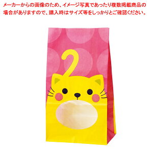 pꎆ pbNobO lR 2000 61-431-22-17yNtg/Hi/킢/eCNAEg/v[g/p/NbT/Ăَq/CpNg/IׂfUCzyECJz