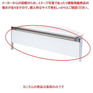 ˏグce[u W120cm  zCg 61-433-34-6yECJz