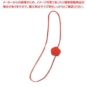aS L 61-547-98-3yMtg/bsO/ȈՃbsO/ZbsO/N//蕨/yY/v[g/~//|Cg/ANZg/[/jV/NʁzyECJz