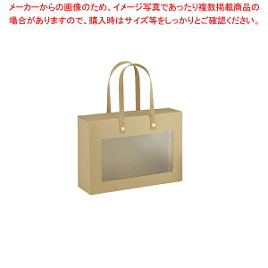 VvNIeB tnh{bNX 25.5×8×18 10 61-548-3-5yMtg/bsOpi/ȒP/g/t//v[g/mَq/Ăَq/hCt[/蕨z