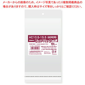  NAwb_[t 10.5×15.5 100 61-548-53-12yIׂTCY//fBXvC/Vv/g₷fUC/ȃXy[X/ԃACe/߃ACezyECJz