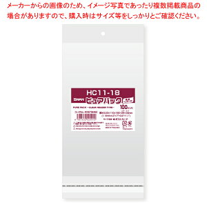 y܂Ƃߔ10Zbgiz NAwb_[t 11×18 100 61-548-53-13yIׂTCY//fBXvC/Vv/g₷fUC/ȃXy[X/ԃACe/߃ACezy