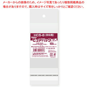 y܂Ƃߔ10Zbgiz NAwb_[t 5×8(B9p) 100 61-548-53-4yIׂTCY//fBXvC/Vv/g₷fUC/ȃXy[X/ԃACe/߃ACe