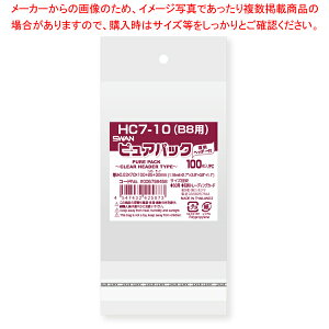  NAwb_[t 7×10(B8p) 100 61-548-53-9yIׂTCY//fBXvC/Vv/g₷fUC/ȃXy[X/ԃACe/߃ACezyECJz