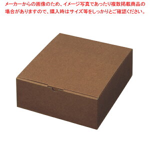 Mtg{bNX uE 25×25×10 10 61-549-88-8yS20TCYWJ/Mtg/bsOpi/ȈՍ/v[g/_{[/ȒPgݗ/v[g/H/G/zyECJz