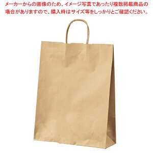 񂰎 ۂЂ [RXg^Cv n 38×15×50 200 61-658-54-21yECJz
