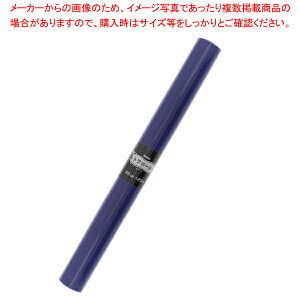 bsOsDz g[ 65cm×20m x_[ 61-658-79-18yECJz