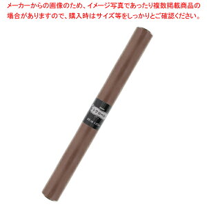 ラッピング不織布 トワロール 65cm×20m巻 カフェオレ 61-658-79-19【ECJ】