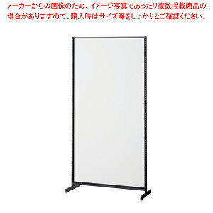 SFʃX^Cv W90×H180cm ubN Iׂ8^Cv zCgplt 61-751-27-4yECJz