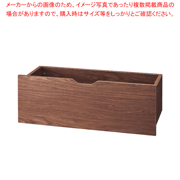 木製収納トロッコ W90cm用 アジアンウォール 【ECJ】のサムネイル