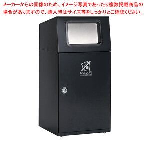 �����E�O�p���ʃ_�X�g�{�b�N�X �A�[�o���O���[ �����Ȃ��S�~�p 61-754-20-3�yECJ�z