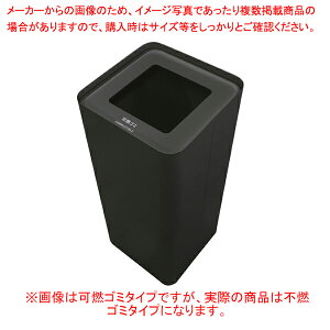 TCN{bNX sRS~ 61-754-21-2yECJz