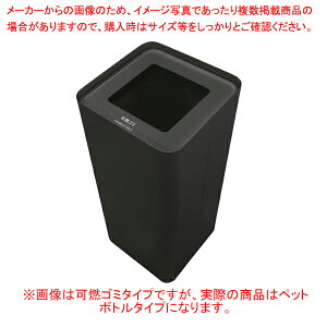 TCN{bNX ybg{g 61-754-21-4yECJz