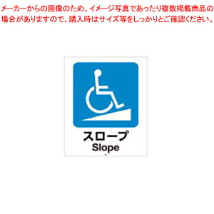 X^hTC H80cm ʔ X[v 61-754-5-8yECJz