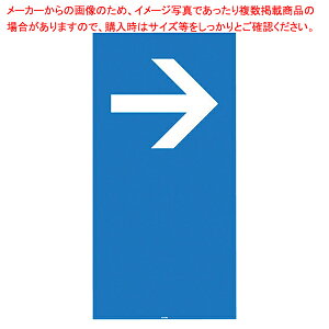 X^hTC H120cm ʔ E 61-754-6-8yECJz