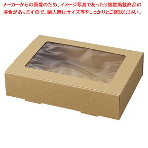 フレームボックス 10枚 21.2×15×5 10枚【透明フィルム窓付きギフトボックス】 【ECJ】