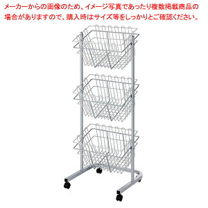 y܂Ƃߔ10Zbgiz3i݃oXPbg(X`[JS) p^ 61-778-63-2yECJz