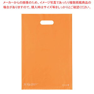 y܂Ƃߔ10Zbgiz|܃\tg^ J[ IW 40×50 50 61-782-43-3y/z/A/zyECJz