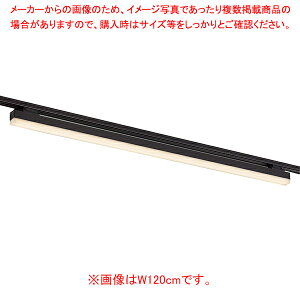 �z���_�N�g�p �f�U�C���x�[�X���C�g W60cm �u���b�N ���F 61-784-71-4�yECJ�z