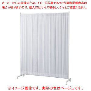 伸縮式キャスターパーティション W140cm ベージュ 61-791-36-3【ECJ】