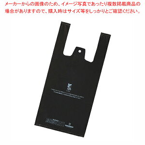 oCI}XW ubN 18×38[25]×}`11cm 100 61-794-77-1yECJz