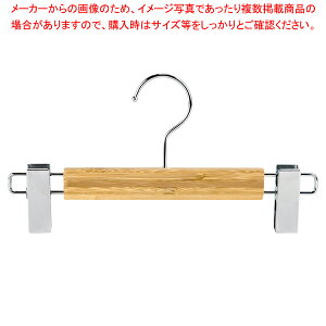 �|���{�g���n���K�[W28cm 100�{ 61-799-37-6�yECJ�z
