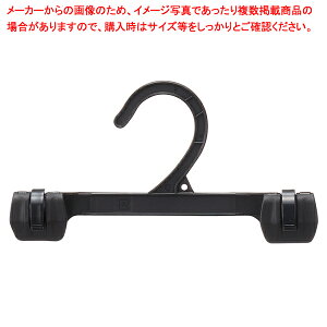 vX`bN{gHW24.5cm 500{ 61-799-54-4yECJz