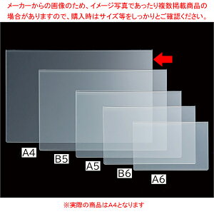 UȂ|bvP[X AN A4 10 61-799-69-5yECJz