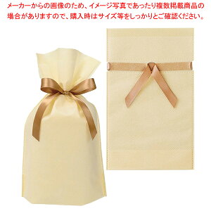�s�D�z���{���t�M�t�g�o�b�OXS�A�C�{���[ 20�� 18×29(19)×��}�`8cm 61-800-43-1�yECJ�z