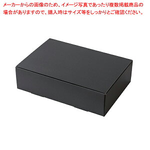 �X�}�[�g�{�b�N�X �_�[�N�O���[ 36cm 10�� 36×26×7.5cm 61-800-62-14�yECJ�z