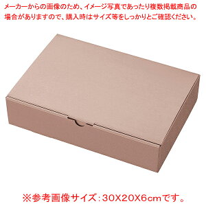 Mtg{bNX VpsN 10 16×13.5×10.5cm 61-800-64-2yECJz