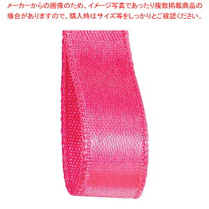 y܂Ƃߔ10ZbgizTe{ `F[sN 10mm×30m 61-800-69-44yECJz