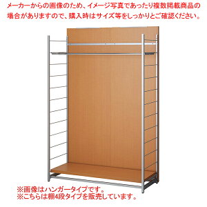 �Ԏd�؂胉�b�N�~���[���I4�iW120cm�i�`������ 1�� 61-801-69-4�yECJ�z