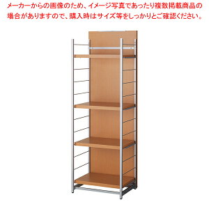 Ԏd؂胉bN~[tI4iW60cmi` 1 61-801-72-2yECJz