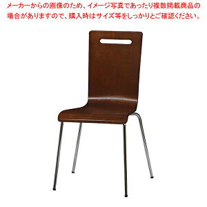 Ȃ؃X^bLO`FA uE 2g rn 61-801-84-2yECJz